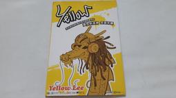 [福臨小舖](用音樂加油!!手牽手大合唱 裸片 正版CD) 歷史價格詳細信息