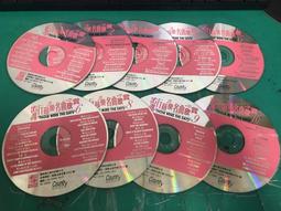 9片合售 二手裸片 DVD 只有光碟 小兔彼得和他的朋友 青林國際 中英雙語版 <Z161> 歷史價格詳細信息