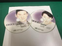 二手專輯 CD 黎明 LEON 我這樣愛你 CD+VCD <121G> 歷史價格詳細信息