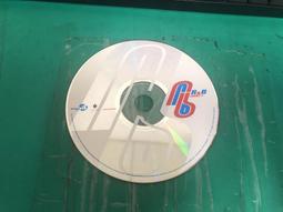 二手裸片 CD 專輯 B'z 今夜月の見える丘に <Z81> 歷史價格詳細信息