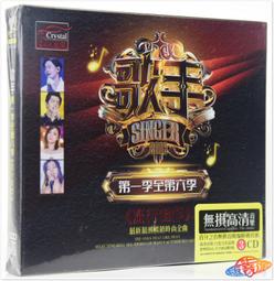 全新未拆第四代 金屬小鋼炮 藍芽喇叭 小音箱 BT930 AUX串接 藍芽接聽電話 通過BSMI NCC認證 高雄可面交 歷史價格詳細信息