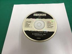 [樂魂] 二手效果器 BOSS DD-3 Digital Delay 數位延遲效果器 單顆 吉他參考 歷史價格詳細信息