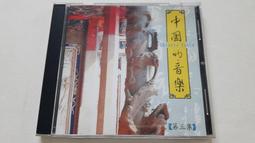 興來小管芯OPP文具膠帶18/19mmx10M/8捲*2 /2束/組 歷史價格詳細信息