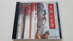 興來小管芯OPP文具膠帶18/19mmx10M/8捲*2 /2束/組 歷史價格詳細信息