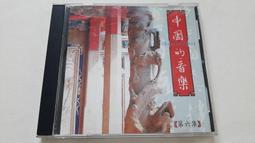 興來小管芯OPP文具膠帶18/19mmx10M/8捲*2 /2束/組 歷史價格詳細信息