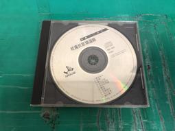 80年代回憶-撒棒及挑棒桌遊 歷史價格詳細信息