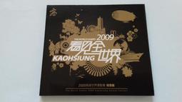 [福臨小舖](雄霸天下 線上遊戲 松崗 DVD光碟1片:遊戲安裝主程式及霹靂神州II精彩預告 正版電腦遊戲軟體) 歷史價格詳細信息