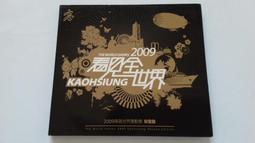 福利品-2009、17年墨西哥9新以上塑膠鈔鈔20、50pesos(2張合拍） 歷史價格詳細信息