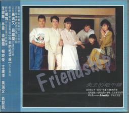 傑上平板平板ipad相機通用懶人影片床頭桌面金屬支架架子 歷史價格詳細信息