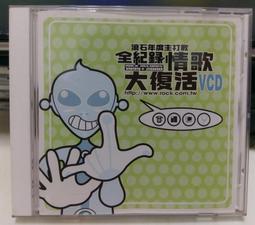 ╭✿㊣ 全新 活潑時尚流行 牛仔衣 零錢,小物,化妝包【13 x 22公分】收藏,自用,擺飾 特價2個 $199 ㊣✿╮ 歷史價格詳細信息