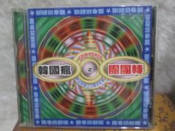 【團團轉】 CEV指甲油摩登莫蘭迪三色禮盒組 5mLx3 歷史價格詳細信息