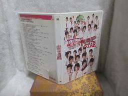 愛的奇蹟 喬傑立偶像劇情歌精選專輯 (CD+DVD) 宣傳海報30 歷史價格詳細信息