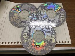 二手國語CD 小飛行 - 棉花糖 (裸片) 歷史價格詳細信息