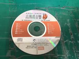 [音響二手屋]高級5聲道 家庭劇院喇叭組 質感佳 限時5千 歷史價格詳細信息