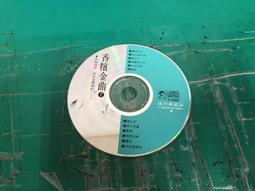 二手裸片 CD 香港美少男團體 Shine 徐天佑 黃又南 2004 首張同名國語專輯 我們是...Shin <Z36> 歷史價格詳細信息
