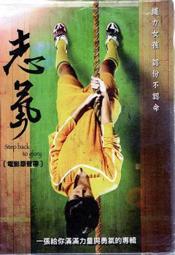 2013年福今精品青餅云南普洱茶福今茶業357g/餅布朗料普洱生茶 歷史價格詳細信息