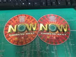 二手裸片 CD 專輯 NOW Chinese best 2CD <Z82> 價格比較,價格查詢,歷史價格詳細信息