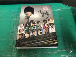 二手專輯 CD 超級男孩 NSYNC 【NO STRINGS ATTACHED】振翅高飛 <112G> 歷史價格詳細信息