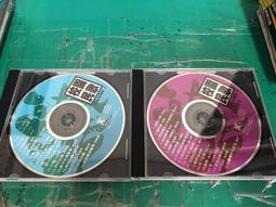 二手專輯 CD 校園民歌特輯 當代民歌經典選粹 台灣流行音樂1980-1990 十年經典大全集 5 <137G> 歷史價格詳細信息