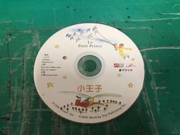 二手 CD 純音樂 宮崎駿電影音樂 1 日版 專輯 A箱 歷史價格詳細信息