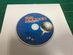 二手裸片 CD 專輯 金曲歌后 曾心梅 暢銷篇 3 <Z119> 歷史價格詳細信息