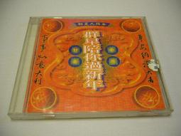 【陪你寶貝Peoney Bobi】美人秘密 玫瑰蠺翼面膜(敏感肌適用) 盒裝5片 - 歷史價格詳細信息