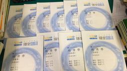 經濟學超圖解 誠品eslite 歷史價格詳細信息