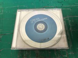 李翊君 V.S 周遊 逆風順風 FOREVER OF E-JUN CD專輯 二手 C69 歷史價格詳細信息