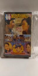 【府城舊冊店】《音樂區》/ 最新排行93～104~卓錦炎編~卓著出版社有畫記有書斑7成新 歷史價格詳細信息