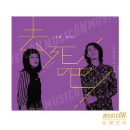 民宿PU石皮聚氨酯戶外仿真石材樹紋外牆磚夏季酒店牆面仿樹皮 歷史價格詳細信息