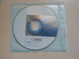 【森林二手CD】10905 箱3 《憶蓮 關於她的愛情故事》 裸片 歷史價格詳細信息