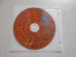 【森林二手CD】10905 箱3 《憶蓮 關於她的愛情故事》 裸片 歷史價格詳細信息