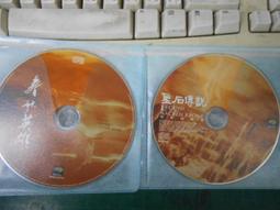 【森林二手CD】10905 箱3 《憶蓮 關於她的愛情故事》 裸片 歷史價格詳細信息