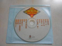 【森林二手CD】10905 箱3 《憶蓮 關於她的愛情故事》 裸片 歷史價格詳細信息