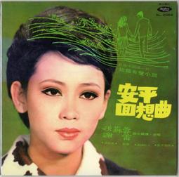 小蓉兒愛歌s28無線音箱戶外唱歌手提可攜式廣場舞音響大 歷史價格詳細信息