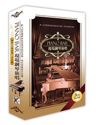 《正向場》CD 20位巨星3 千萬張成名曲 酒後的心聲 4719062397015 吉馬典藏原版 歷史價格詳細信息