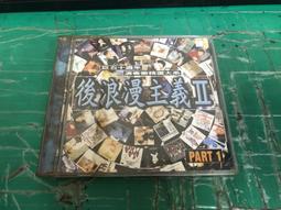 後浪者手機掛繩斜挎可肩背女戶外登山雙股編織結實加長多功能雙向調節掛鏈卡通掛件電話手機殼防丟防盜吊繩 歷史價格詳細信息