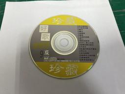 二手裸片CD 珍妮佛羅培茲 Jennifer Lopez This is Me...Then <G41> 歷史價格詳細信息