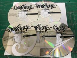 二手裸片 CD 專輯 福建龍虎榜精選 3 <Z80> 歷史價格詳細信息