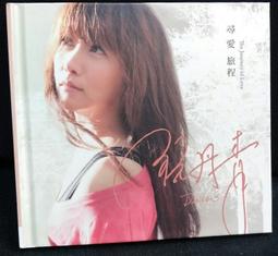 阮丹青 義無反顧 上華 VCD專輯 二手 B17 歷史價格詳細信息