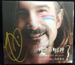 【簽名古典CD】魯比莫夫（Alexei Lubimov）演奏莫札特鋼琴奏鳴曲第三集 歷史價格詳細信息