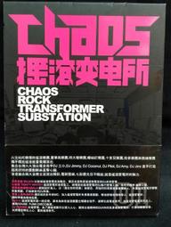 古今書廊《搖搖晃晃的人間：余秀華詩選》余秀華│印刻│9789863870241 歷史價格詳細信息
