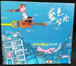 古今書廊《台北市建國高級中學畢業紀念冊》│第40屆│ 歷史價格詳細信息