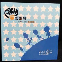 片況有微細刮痕。附歌詞《日本超人氣一番偶像劇》2CD 歷史價格詳細信息