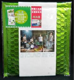 古今書廊《茶餘飯後：李蕭錕柑仔店》│紫色封面│9789860418026 歷史價格詳細信息