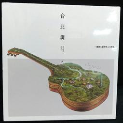 全新未拆 2014 麥當勞 / Hello Kitty 麥麥幫童話派對 全套六款 現貨1套 歷史價格詳細信息