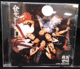 古今書廊《Live Wild 山知道》楊世泰│時報文化│9789571361949 歷史價格詳細信息