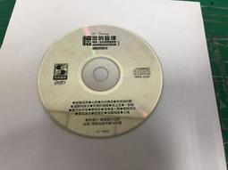 CD《懷念的歲月》簡文秀國語老歌專輯 歷史價格詳細信息