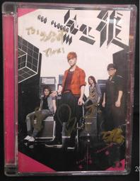 簽名版│走在夢想的路上│圓神│謝哲青│黃斑、無劃記、無破損 歷史價格詳細信息