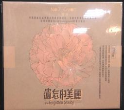 【古今書廊】《7 BRAINS : 怎樣擁有達文西的7種天才》9570316004│GELB│大塊│ 歷史價格詳細信息